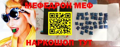прущие грибы Жуковский