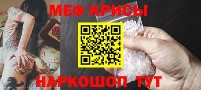тгк Ирбит