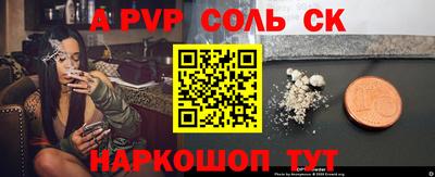 круглые Ипатово