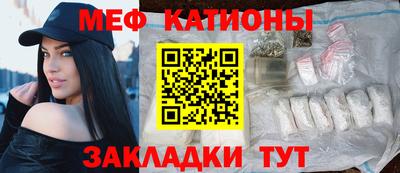 круглые Ипатово