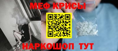 круглые Ипатово