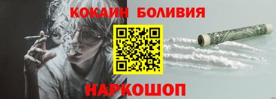 тгк Ирбит