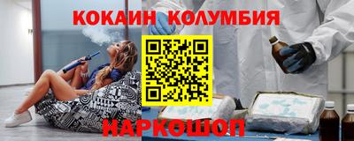 круглые Ипатово