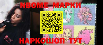 гидропоника Канаш