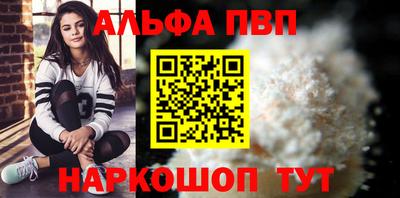 круглые Ипатово