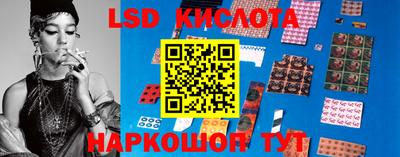 мефедрон мука Изобильный