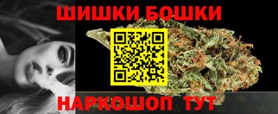 мефедрон мука Изобильный
