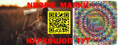 тгк Ирбит