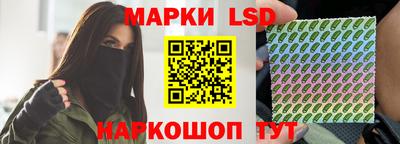 мяу мяу мука Заводоуковск