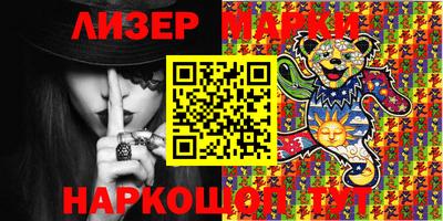круглые Ипатово