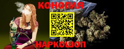 тгк Ирбит