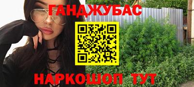 тгк Ирбит