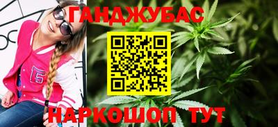 круглые Ипатово