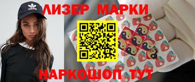 круглые Ипатово