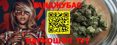 тгк Ирбит