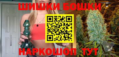 ПСИЛОЦИБИНОВЫЕ ГРИБЫ Заволжье