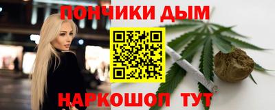 мефедрон мука Изобильный