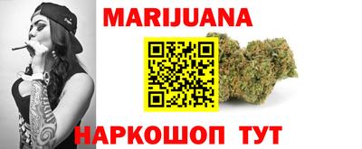 мяу мяу мука Заводоуковск