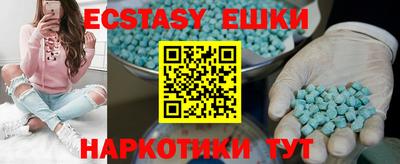 мефедрон мука Изобильный