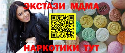 прущие грибы Жуковский
