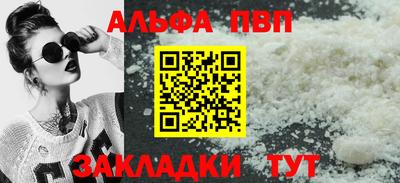 тгк Ирбит