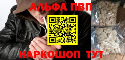 мяу мяу мука Заводоуковск