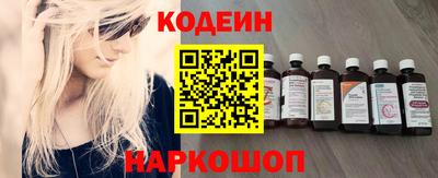 круглые Ипатово