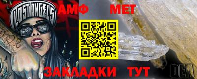 круглые Ипатово