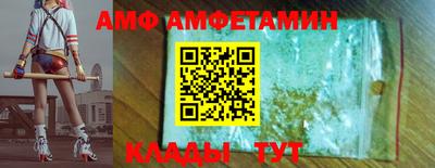 мефедрон мука Изобильный