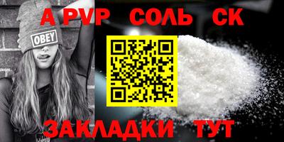 ПСИЛОЦИБИНОВЫЕ ГРИБЫ Заволжье