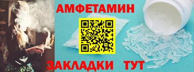 тгк Ирбит