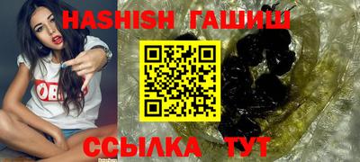 мефедрон мука Изобильный