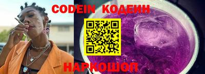 круглые Ипатово