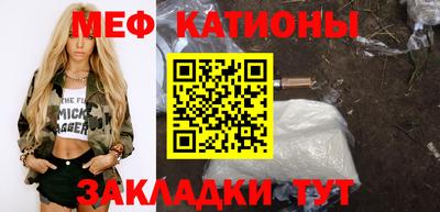 тгк Ирбит