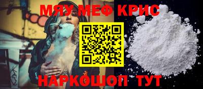 тгк Ирбит